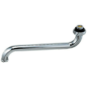 Lb`RSpCv 795-913 (240) JN_Cyiz