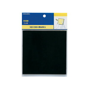 y䂤pPbgzS 9198B JN_Cyiz