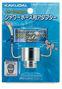 y䂤pPbgz JN_C V[z[XpA_v^[y9358Ezyiz