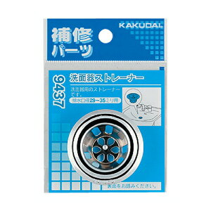 ʊXg[i[ 9437 JN_Cyiz