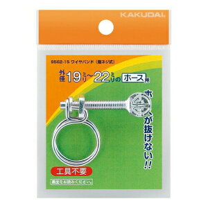 JN_C CohiwlWj//14`16 y9562-10z@ޗyiz