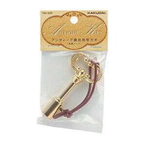 JN_C KAKUDAI AeB[NpJM (^JbL) 742-005 𕔕i yiz