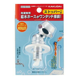 JN_C KAKUDAI @pjbv (Xgbp[) 772-550 @yiz