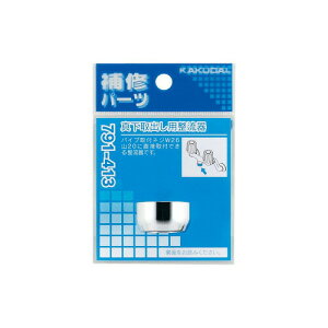 JN_C KAKUDAI ^op 791-413 𕔕i yiz