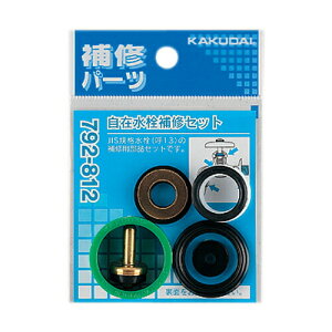 y䂤pPbgzݐCZbg 792-812 (13p) JN_Cyiz