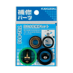 y䂤pPbgzݐCZbg 792-813 (13p) np JN_Cyiz