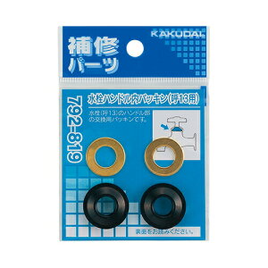 JN_C KAKUDAI nhpbL 13p 792-819 𕔕i yiz