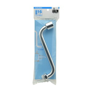 JN_C[KAKUDAI]@y795-43-170z ASpCv 170 yiz