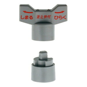 y䂤pPbgzJN_C KAKUDAI t~ق{[~pnh 653-099 ouE~yiz