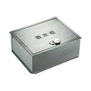 JN_C U{bNX (JM) 6267 ޗyiz