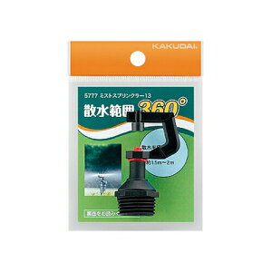 JN_C KAKUDAI ~XgXvN[ 13 360° 5777 Ή뉀yiz