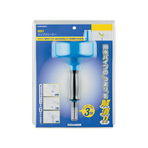 pCvN[i[ 6057 (3m) JN_Cyiz