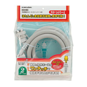 JN_C KAKUDAI@@z[X(Xgbp[)@y4368-1.5z@@yiz