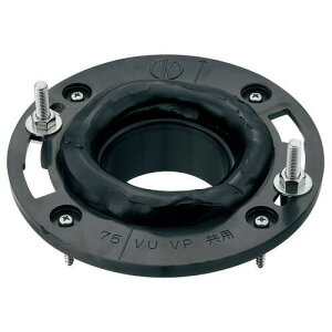 カクダイ 4658S-75 大便器用床フランジ (ステンレスビスつき)【純正品】