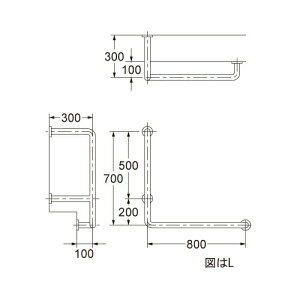 カクダイ 浴室・トイレ用 手すり 2415-2L-38【純正品】