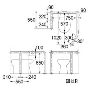 カクダイ 洋式トイレ用 手すり 2449R-38【純正品】