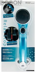 y䂤pPbgz JN_C ޗ bNXXgbvV//u[y356-913-Bzyiz