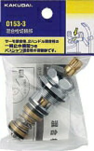 y䂤pPbgz JN_C ޗ ؑ֕y0153-3zyiz