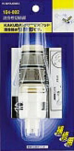 y䂤pPbgz JN_C ޗ ؑ֕y104-002zyiz