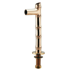 JN_C KAKUDAI tr (|) g 104-114 Eyiz