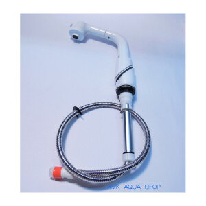 KVK HC578B-6/800 旧MYMFA243HU14傾斜タイプ用傾斜ホルダーホワイト1150mm 旧MYM補修部品 旧MYMキッチン・洗面シャワー部品 【純正品】