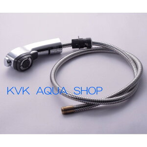 KVK HC745M5/800 旧MYMキッチン水栓用ヘッド&ホースセット メッキ 旧MYM補修部品 旧MYMキッチン・洗面シャワー部品 【純正品】