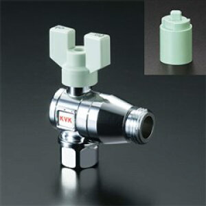 KVK t~ٕt{[ou13 K145 P K145yiz