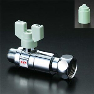 KVK t~ٕt{[ou13×20 K154 P K154yiz