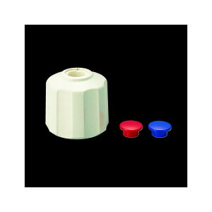 KVK KP76DW/800 旧MYMハンドル 旧MYM補修部品 レバー・ハンドル 【純正品】