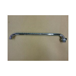 KVK KPP22/800 旧MYM横形自在パイプ300mm 旧MYM補修部品 パイプ関連 【純正品】