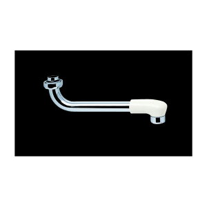 KVK KPP350BDW/800 旧MYM吐水パイプφ17.5 (W27山20) 旧MYM補修部品 パイプ関連 【純正品】