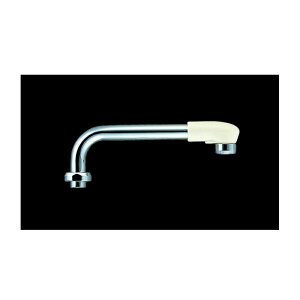 KVK KPP360BDW-3/800 旧MYM吐水パイプ組 旧MYM補修部品 パイプ関連 【純正品】