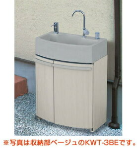 KVK P KWT-2GR K[fhbT[O[yiz