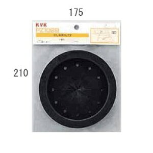 y䂤pPbgz KVK et^ BL (x^[rO) ^Cv PZ1029 r PZ1029yr ӂ W  VNzyiz