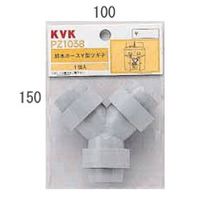 KVK rz[XY^cMe PZ1038 r PZ1038yiz