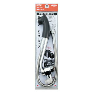 KVK Lb`V[pCv13 (1/2) O[wbh PZ5000FHPByiz