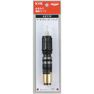 �yPZ77F�z KVK �T�[���X�^�b�g�J�[�g���b�W �p�[�c �J�[�g���b�W �y�����i�z