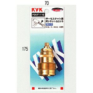 KVK T[X^bgp{lbgjbg PZKF111E ؑ֕فE~كJ[gbW PZKF111Eyiz