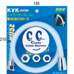 KVK zǕiEp[cEvi PZKF2DL-2 J[V[z[XA^b`gt1.6m yiz