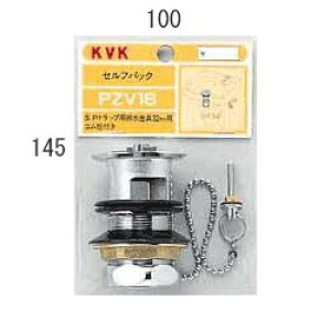 KVK ʗpr 25p PZV16-25 riڎMS~ PZV1625 yiz