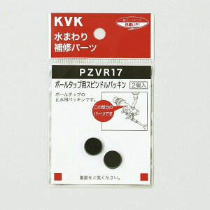 KVK PZVR17/000 {[^bvpXshpbL KVKCi HEpbLȆ yiz