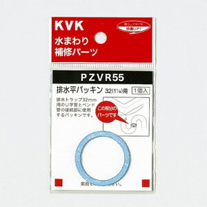 KVK �r�����p�b�L�� 32 (11/4) �p PZVR55 �r�����i�ڎM�S�~�� PZVR55 �y�����i�z