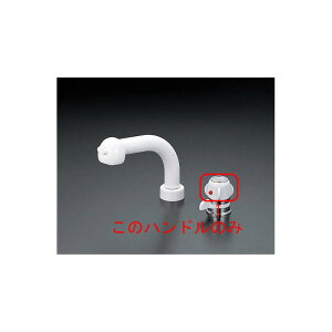 KVK Z220/800 �����R�b�N�T�[�������n���h���Z�b�g KVK��C���i �\�����i �y�����i�z