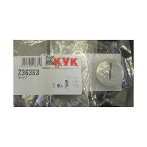 y䂤pPbgzKVK Z36353/800 XgbvV[Lbv̂݃O[ KVKCi oXpV[i yiz