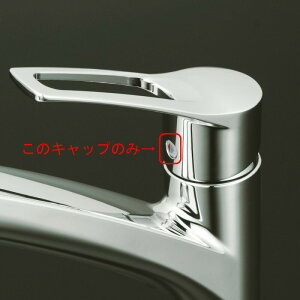 KVK Z5021THDCP/800 ߂nhpLbvZbg KVKCi o[Enh yiz