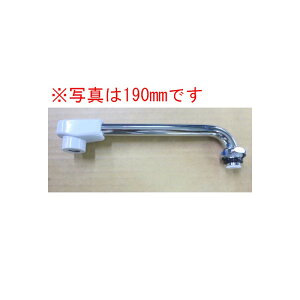 KVK Z521B-36/800 p`݃pCv13 (1/2) p360mm KVKCi pCv֘A yiz