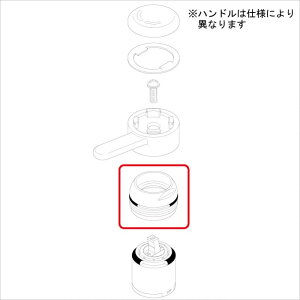 KVK Z79/000 KM500・KM607・KM608等用カートリッジ締付ナット 旧MYM補修部品 構造部品 【純正品】
