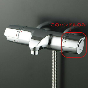 KVK ZK1F680/800 KF680V[YpؑփnhZbg KVKCi o[Enh yiz