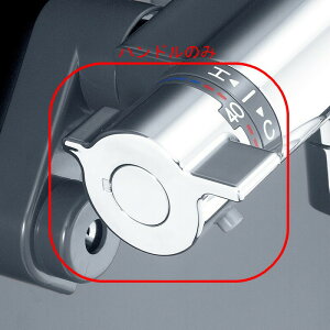 KVK ZK1T800G/800 KF800TV[YpnhZbg KVKCi o[Enh yiz