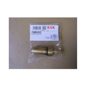 KVK ZKM56D2/800 ~{lbgjbgpi\jbNdHʑdl KVKCi \i yiz